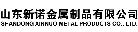 阿克苏隧道注浆管|阿克苏钢花管|阿克苏超前小导管|阿克苏无缝注浆管|阿克苏注浆钢花管|阿克苏中空注浆锚杆|阿克苏隧道管棚管
