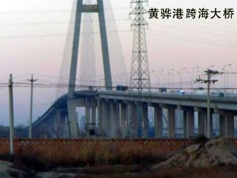 阿克苏注浆管小导管管棚管应用案例