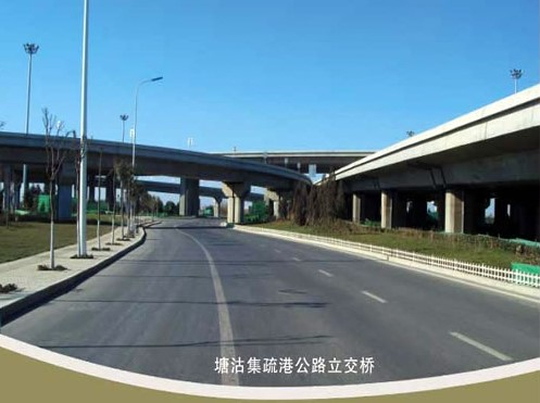 阿克苏案例展示